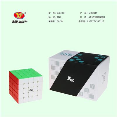 MGC五阶 - OBL856710