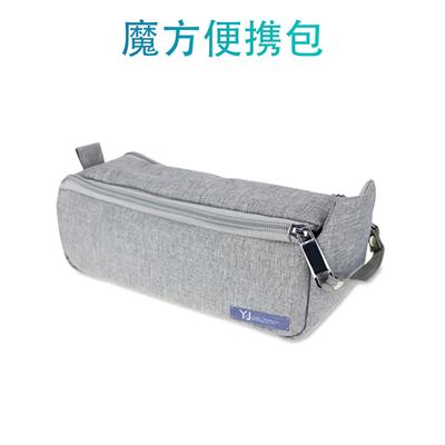 HAND BAG * 3 - OBL856734