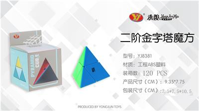 金字塔二阶 - OBL856749