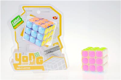 CARAT DIAMOND CUBE - OBL856787