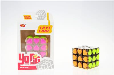 LOVE CUBE - OBL856792