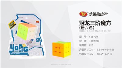 冠龙三阶 - OBL856795