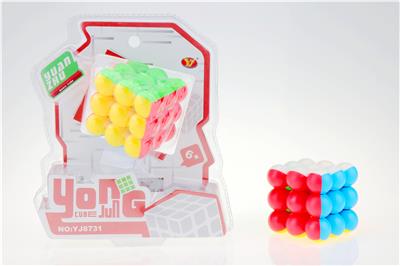 ROUND BEAD RUBIKS CUBE LEVEL 3 - OBL856805