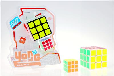 DRAGONS CUBE - OBL856807