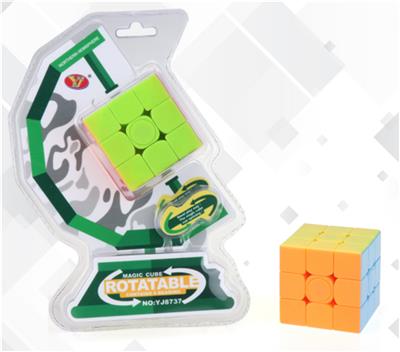 ROTATING RUBIKS CUBE - OBL856809