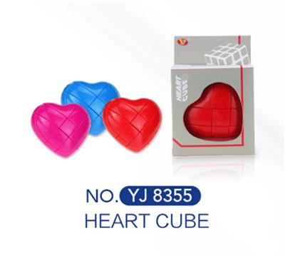 LOVE CUBE - OBL856869