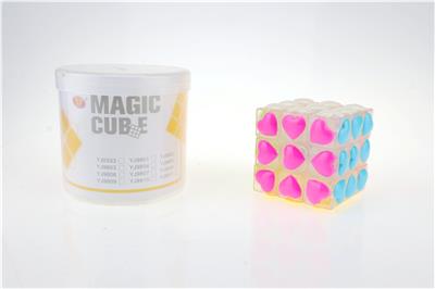 Love Rubik’s Cube Level 3 - OBL856879