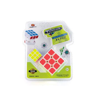 Third-order Rubik’s Cube (plus Little Rubik’s Cube) - OBL856897