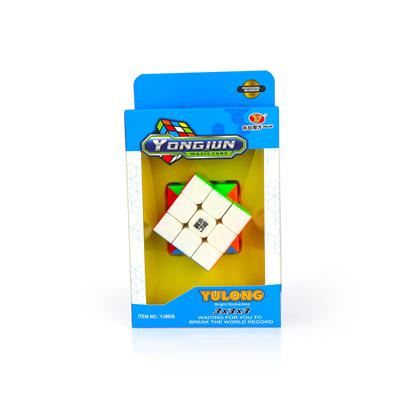 THIRD ORDER RUBIKS CUBE IN YULONG COMPETITION - OBL856902