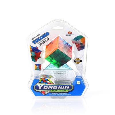 THIRD ORDER RUBIKS CUBE IN YULONG COMPETITION - OBL856903