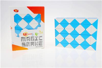 48 MAGIC RULER - OBL856939