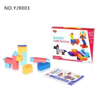 Magnetic Rubik’s Cube DIY Building Blocks 17PCS - OBL856957