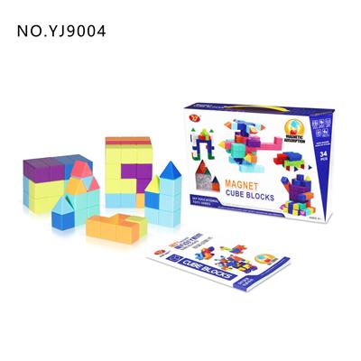 Magnetic Rubik’s Cube DIY Building Blocks 34PCS - OBL856958