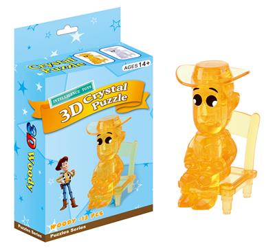 Diy crystal huddy - OBL856982