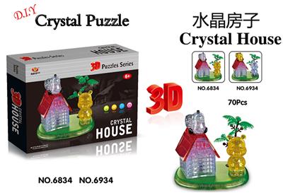 Diy crystal house - OBL856989