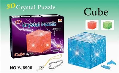 DIY CRYSTAL MAGIC CUBE - OBL856994