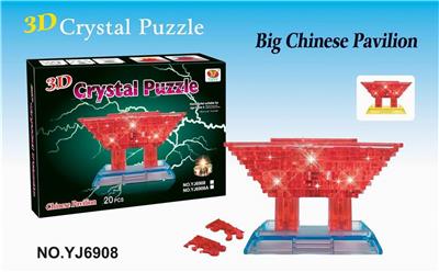 DIY CRYSTAL GREAT CHINA PAVILION - OBL856998