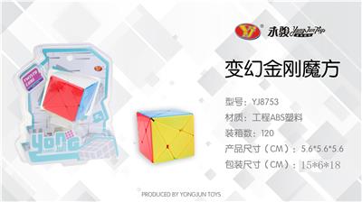 SIX COLORS OF TRANSFORMERS - OBL857016