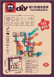 MAGNETIC (132PCS) - OBL857033