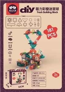 MAGNETIC (181PCS) - OBL857034