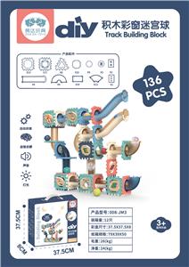 BLOCKS (136PCS) - OBL857038