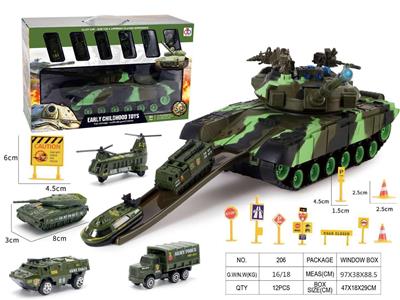 SMART TANK 6 - OBL857042