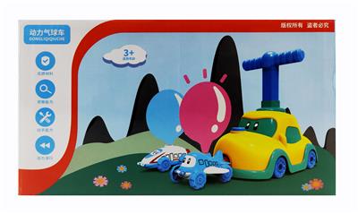 BALLOON CAR - OBL857043