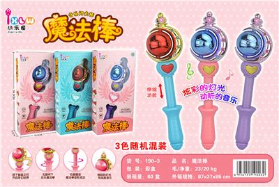 MAGIC FLASH STICK - OBL857102
