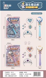 仙女魔法棒 - OBL857106
