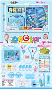 MEDICAL CLINIC/BLUE - OBL857115