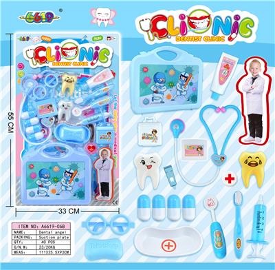 DENTIST ANGEL/BLUE - OBL857117