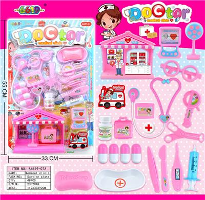 MEDICAL CLINIC/PINK - OBL857118