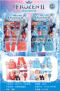 ICE AND SNOW JEWELRY SET - OBL857120