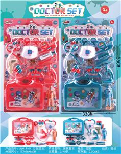 MEDICAL KIT - OBL857121