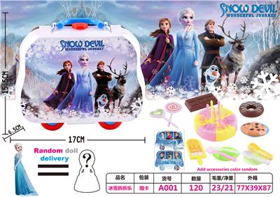 SNOW AND ICE DEMOLITION MUSIC - OBL857122