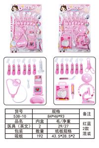 MEDICAL EQUIPMENT - OBL857125