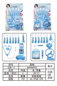 MEDICAL EQUIPMENT - OBL857126