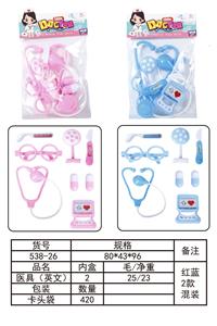 MEDICAL EQUIPMENT - OBL857132