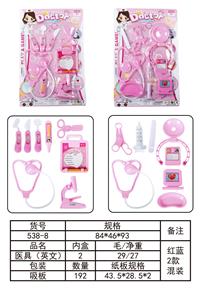 MEDICAL EQUIPMENT - OBL857136