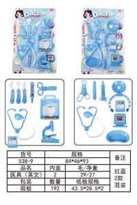 MEDICAL EQUIPMENT - OBL857137