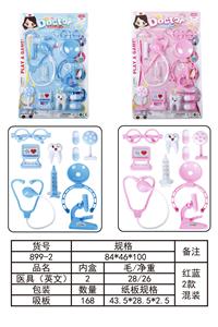 MEDICAL EQUIPMENT - OBL857140