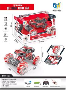 1:14遥控侧行合金
特技车 - OBL857159