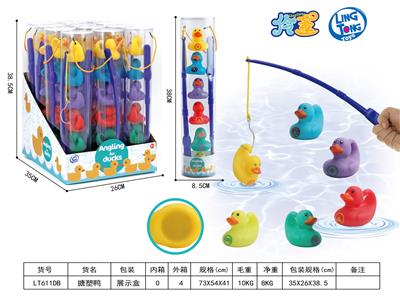 搪塑鸭12PCS - OBL857161