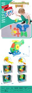 SOLID COLOR DISASSEMBLY HELICOPTER - OBL857168