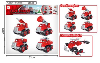 DISASSEMBLY AND ASSEMBLY OF FIRE TRUCK SUIT (LARGE) - OBL857177