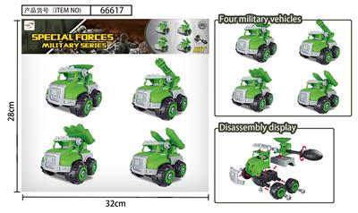 DISASSEMBLY AND ASSEMBLY OF MILITARY VEHICLE SET (LARGE) - OBL857178