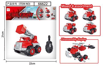DISASSEMBLY AND ASSEMBLY OF FIRE TRUCK (LARGE) - OBL857183