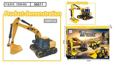 Disassemble and disassemble the excavation engineering vehicle - OBL857188