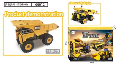 Disassemble and unload the engineering vehicle - OBL857189
