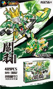 The three countries building blocks off the feather - OBL857193